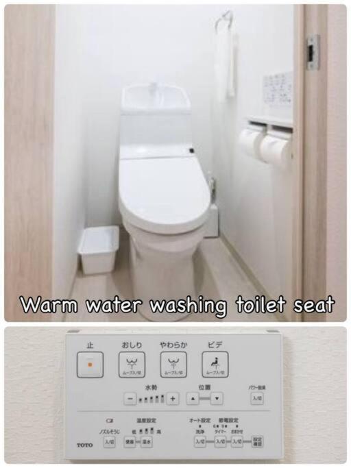 Hiro Building Apartment Stay Fukuoka  Zewnętrze zdjęcie